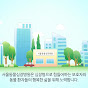 서울동물심장병원