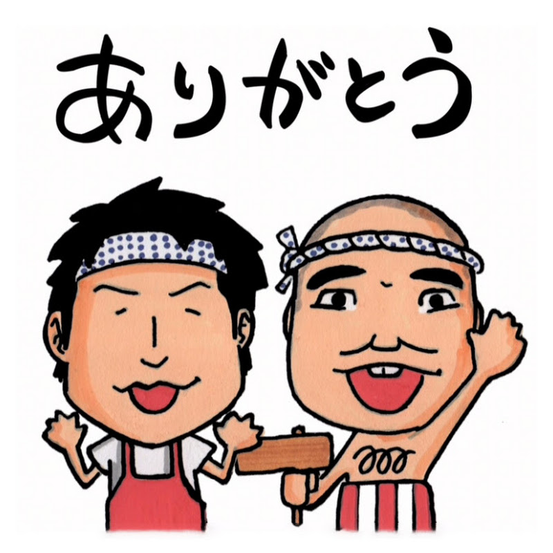 クールポコ。TV〜8人のゆかいな仲間たち〜