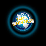 Tamil Universe