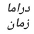 0d4hjqEF3xE-channel-avatar-Magdy Le Roi