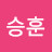 @이승훈-m2i