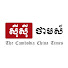 sCphzkEoz0Q-channel-avatar-សុីសុី ថាមស៍