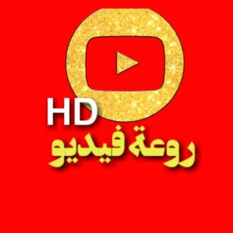Channel Avatar