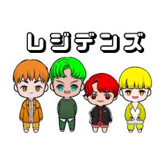 レジデンズ