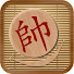 wcY_TSDjI8o-channel-avatar-象棋热情
