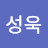 @정성욱-i9e