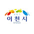 1Td7qL82Msk-channel-avatar-이천시청