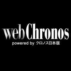 webChronosTV