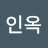 @강인옥-b6b