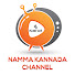 G-ChkV3IpWc-channel-avatar-Namma Kannada Channel