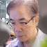 Channel Image