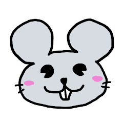教えて! ねずみ先生