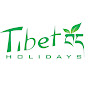 Tibet Holidays logo