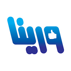 ورّينا للإعلان والتسويق والإنتاج الفني والسينمائي