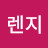 @오렌지-p5r