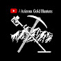 Arizona Gold Hunters logo