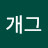 @사물흉내개그