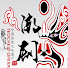 RsY4Eld6kGk-channel-avatar-Mok Lee