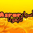 juCCnEsWIdM-channel-avatar-اسرار asrar