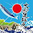 6oSjm5GyEKU-channel-avatar-大船渡温泉