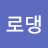 @eunjoolee4580