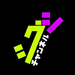 シグマ・セブン基礎科Cクラスアイコン画像