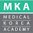 Medical Korea Academy 메디컬 코리아 아카데미