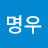 @남명우-h2i