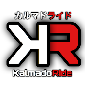 KalmadoRide