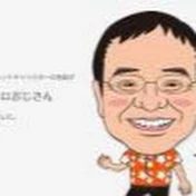 miyamoto kazuo
