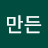 @이만든-r4w