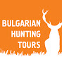 Bulgarian Hunting Tours logo