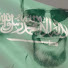 pNShANIUG90-channel-avatar-ابوخالد الزهراني