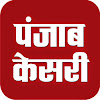 What could Punjab Kesari TV buy with $572.8 thousand?