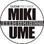 Guitar Pro Shop MIKIGAKKI UMEDA