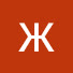 AtYwe_WUGGA-channel-avatar-Жанна Кравчук