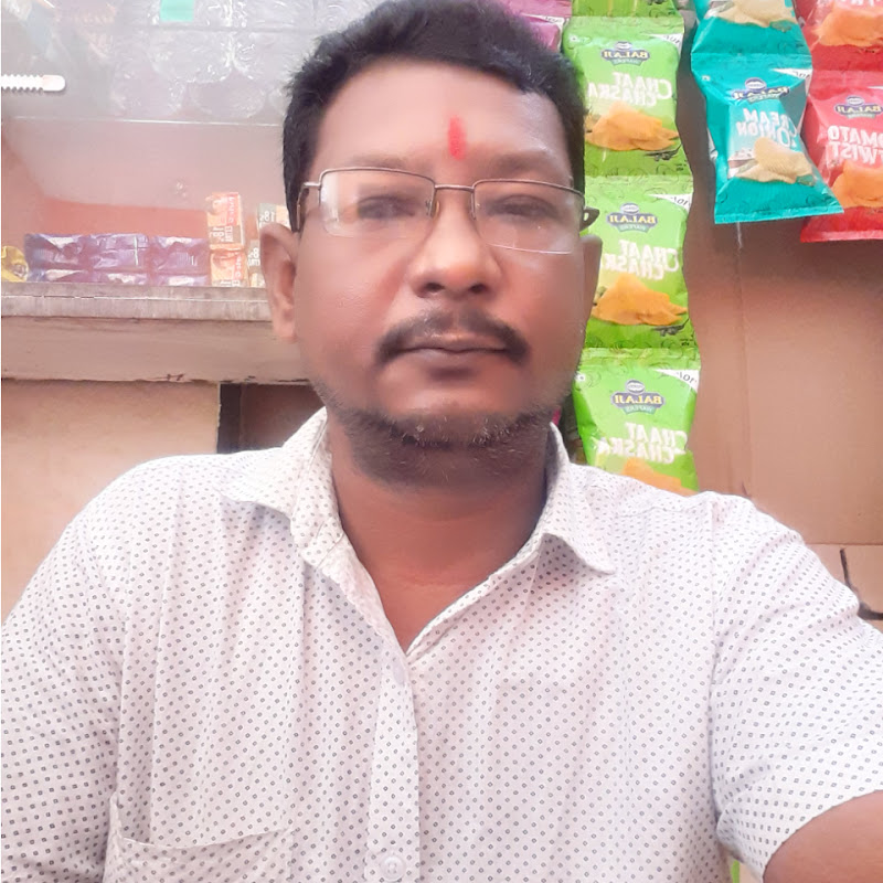 Narugopal Giri