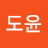 @이도윤-y1n