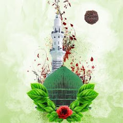 Naat Zindagi Hai