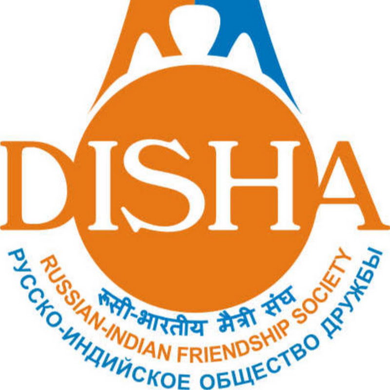 Disha (Russian-Indian Friendship Society) profile avatar