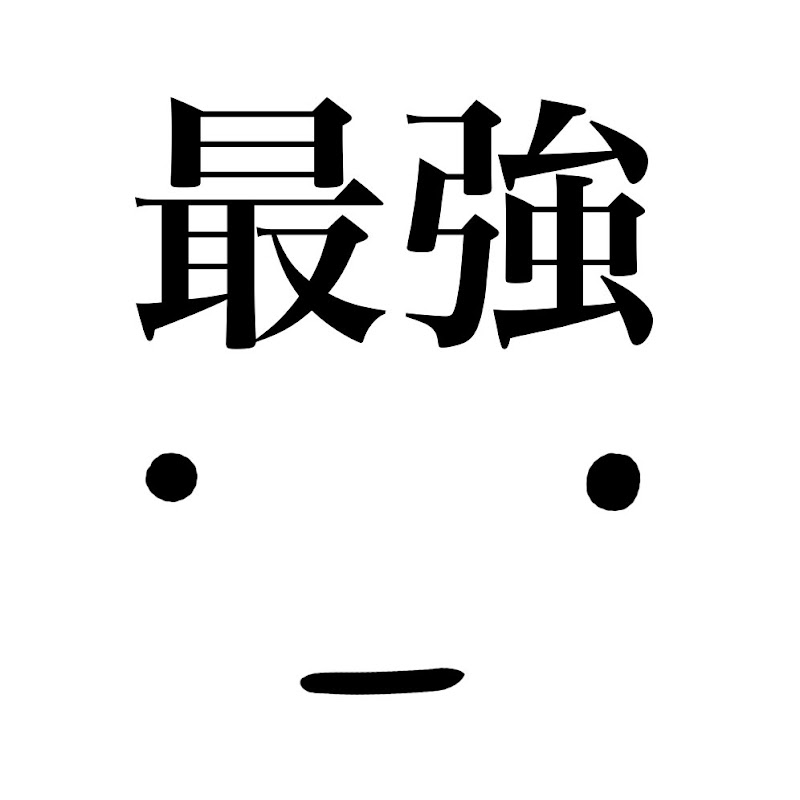 ハカリちゃんの天秤 YouTubeチャンネル画像