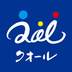 クオールグループ