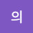 @정의-j5d