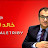 خالد الاتربي