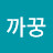 @user_N_M_J
