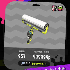しぐれSGR