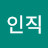 @조인직-c4t