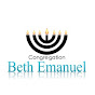 Congregation Beth Emanuel Philly logo