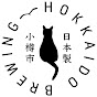 Hokkaido Brewing Company logo