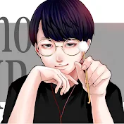 umino